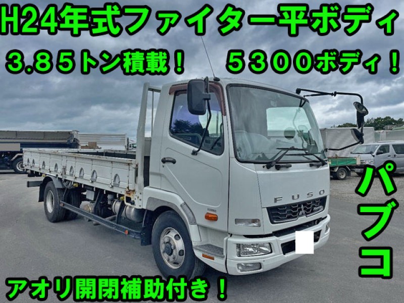 0296]H24年式 三菱ふそう ファイター 平ボディ ４トントラック 中型 ３.８５トン積載 ５３００ボディ パブコ 木床  ロープ穴：サイド８対リア２箇所 アオリ開閉補助 ８トン限定免許OK 内寸(約)(ｃｍ)５３１×２１１×４０ 地上高９０ 型式：TKG-FK71F |  中古トラック販売 ...