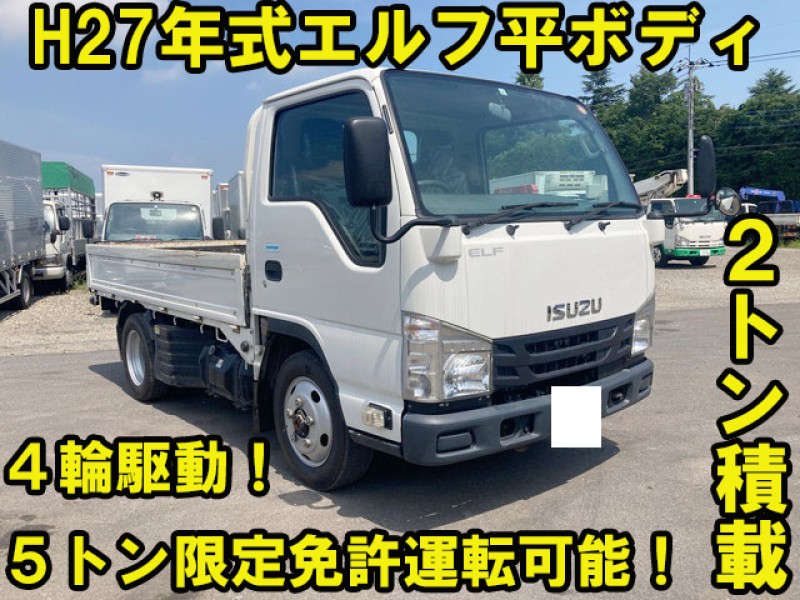 0391]H27年式 いすゞ エルフ 平ボディ 小型 ２トン積載 ４WD ５トン