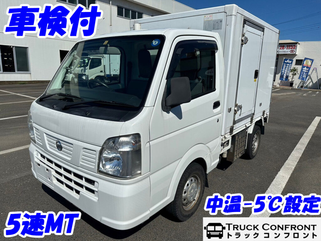 日産・NT100クリッパートラック／中型トラックの販売